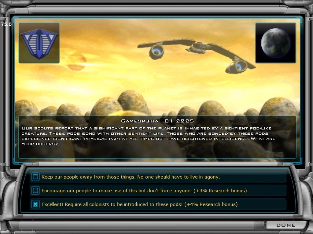 Защита нам ни к чему