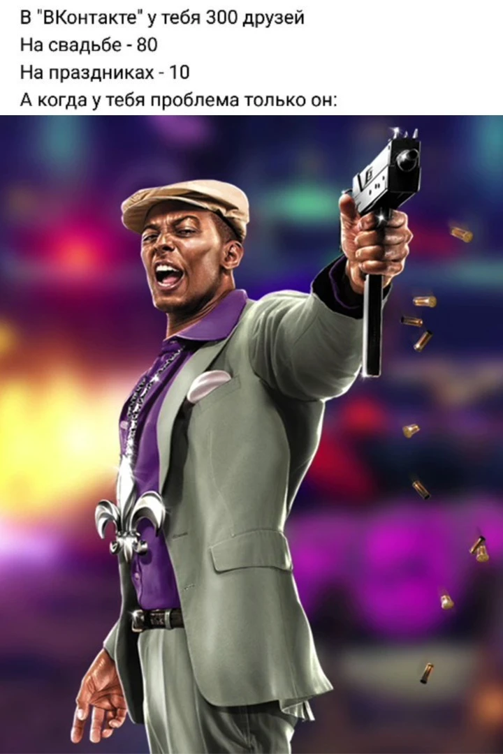 Да кому ваще сдался Пирс?