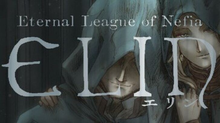 Elin "Русификатор текста"