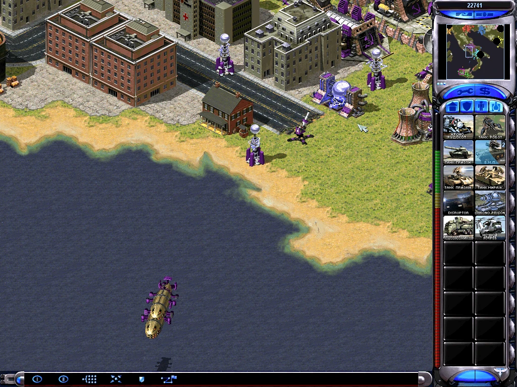 Command & Conquer: Red Alert 2 "Карта: Italy"