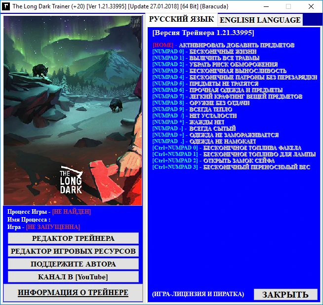 The Long Dark: Трейнер/Trainer (+19) [1.21.33995] [Update 08.03.2018] [64 Bit] {Baracuda}