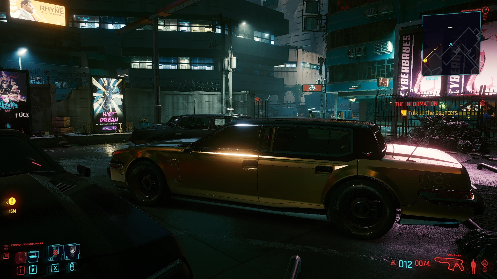 Cyberpunk 2077 "Пресет с фокусом на Anti-Aliasing"