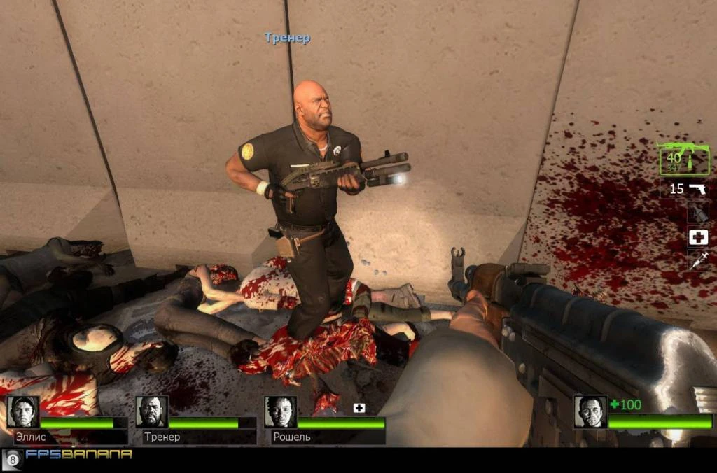 Left 4 Dead 2 "Тренер. Полиция Орлеана"