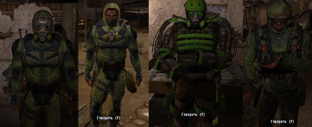 S.T.A.L.K.E.R.: Call of Pripyat "Ретекстур Свободы v2"