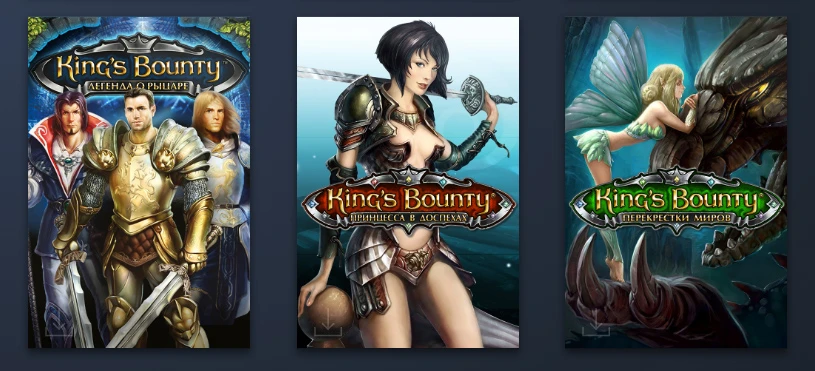 King's Bounty: The Legend "Комплект оформления библиотеки Steam (Platinum Edition)"