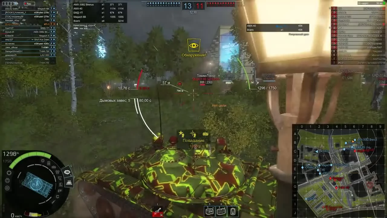 Armored Warfare. Ответы разработчиков со стрима с ними. Часть 2