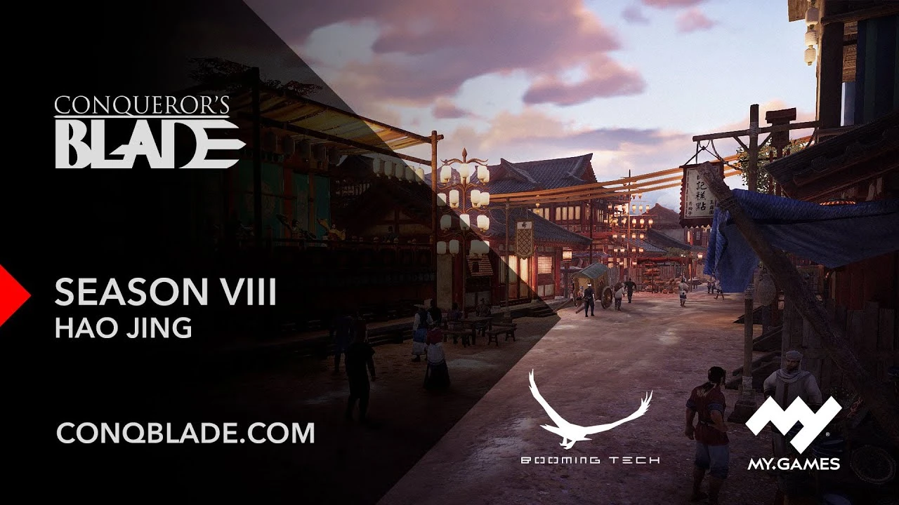 Трейлер столицы Цзунчжоу в Conqueror's Blade