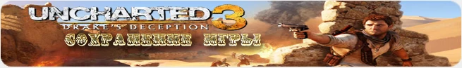 Uncharted 3: Drake's Deception: Платиновое Сохранение [PS3/Любая]