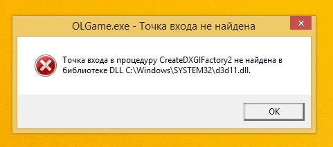 Outlast "Изменение графики SweetFX"