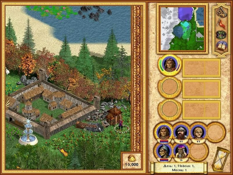 Heroes of Might and Magic 4 "Карта - Освобождение"