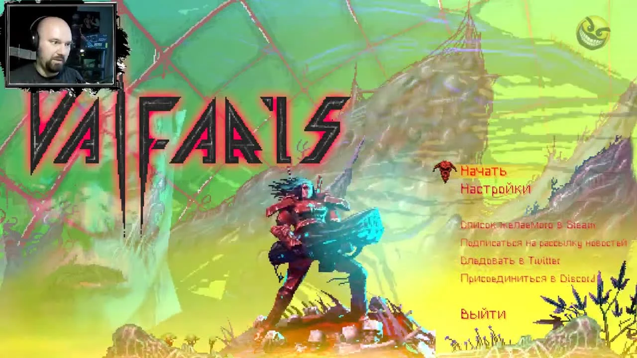 Valfaris Demo Прохождение. В лучших традициях Contra и Doom Troopers. Очень хардкорно