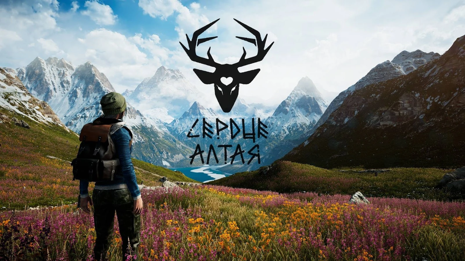 Сердце Алтая: Дневник разработки - Часть 5 - актёры, подарившие голос живому миру