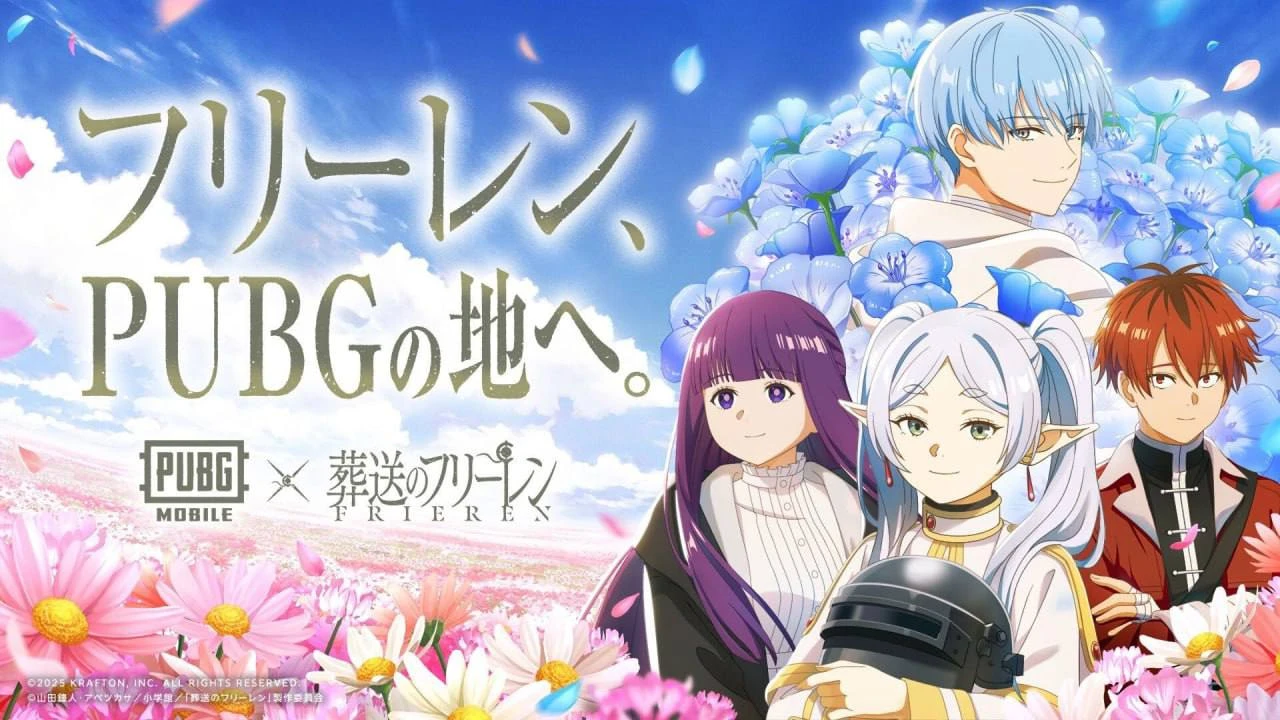 В PUBG пройдёт коллаборация с аниме "Фрирен, провожающая в последний путь"