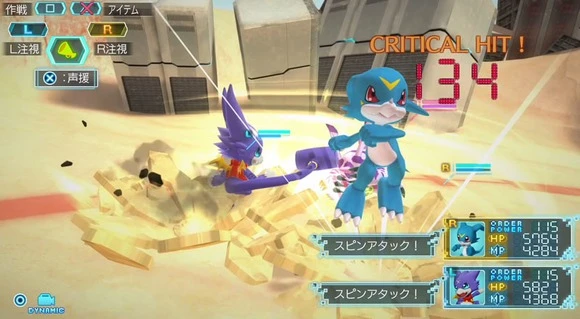 Дюжина снимков экрана из Digimon World: Next Order