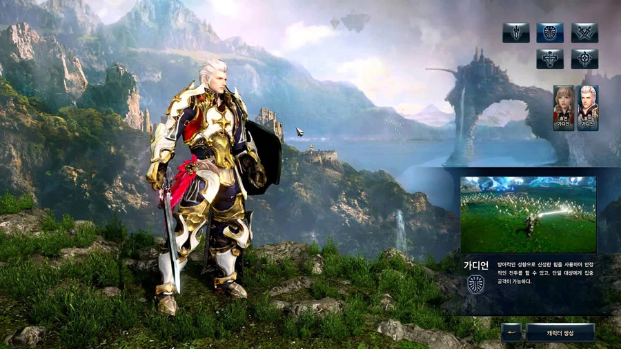 Райский остров в Icarus Online