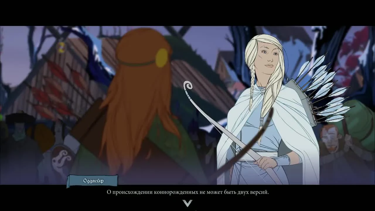 Мысли о The Banner Saga 3