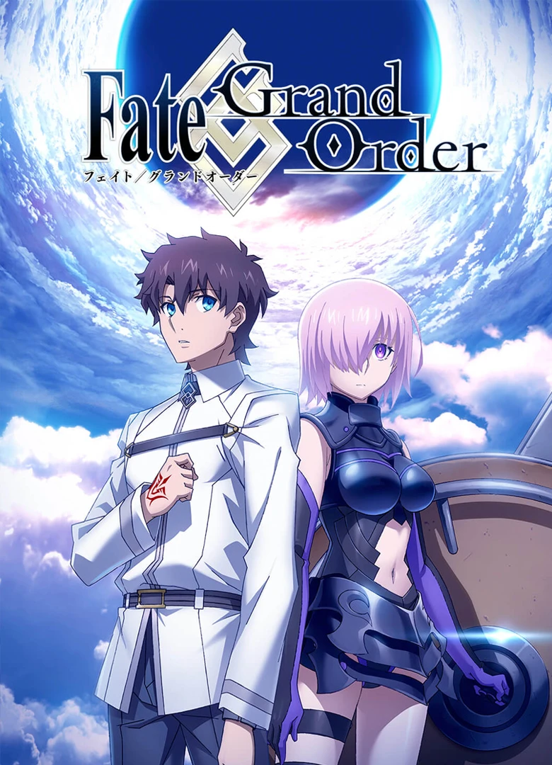Fate/Grand Order