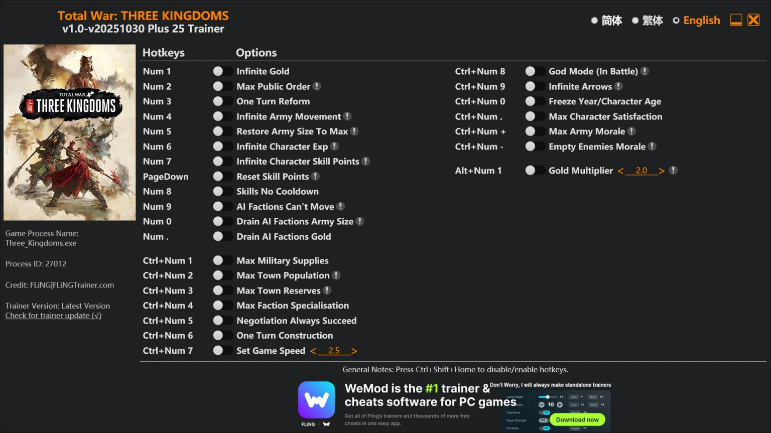 Total War: Three Kingdoms "Трейнер +25 от FLiNG: Золото, движение, навыки и пр" [1.0 - UPD: 30.10.2025]