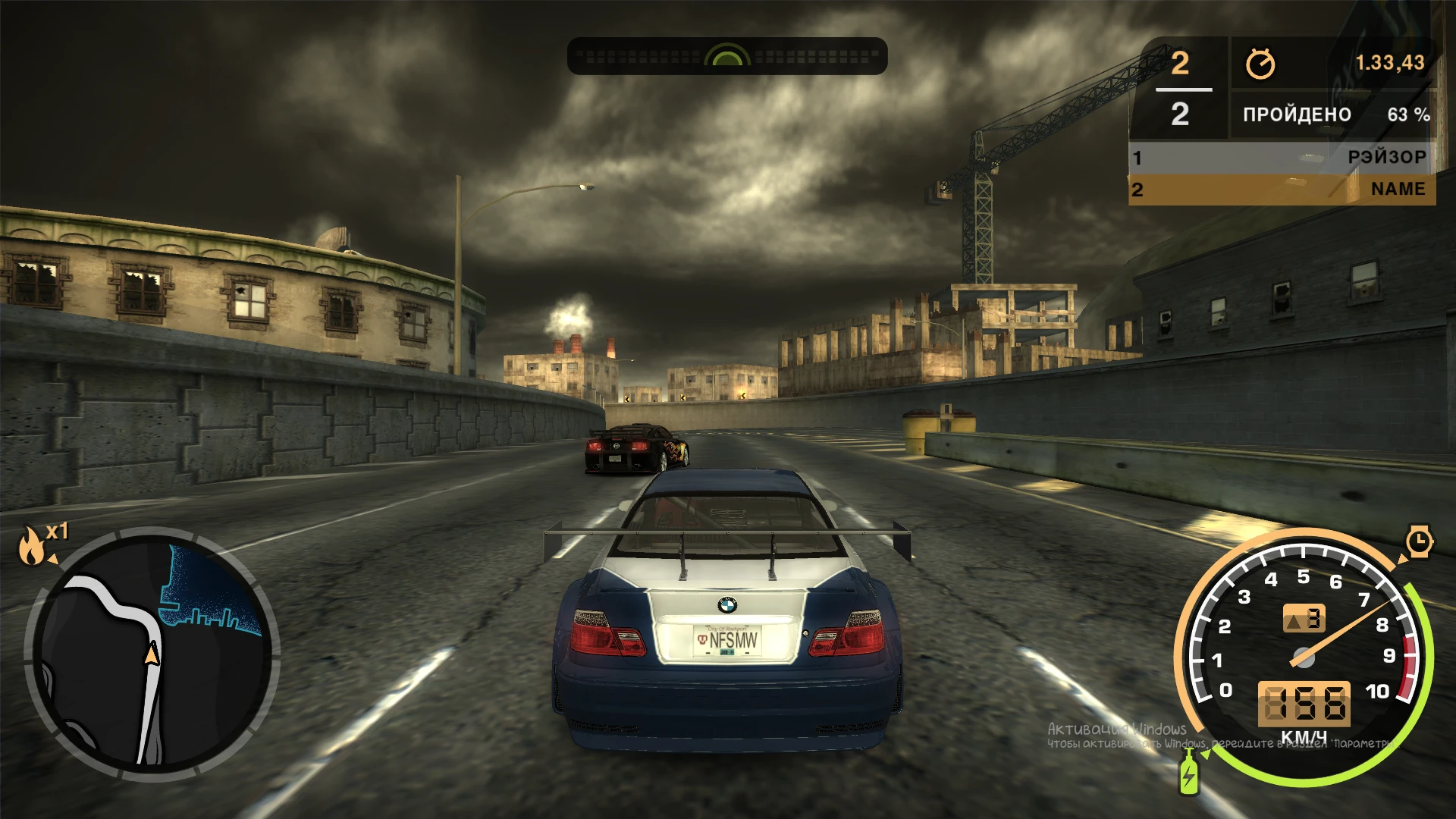 Need For Speed: Most Wanted "Пак графических модов" {POP_CAT777}