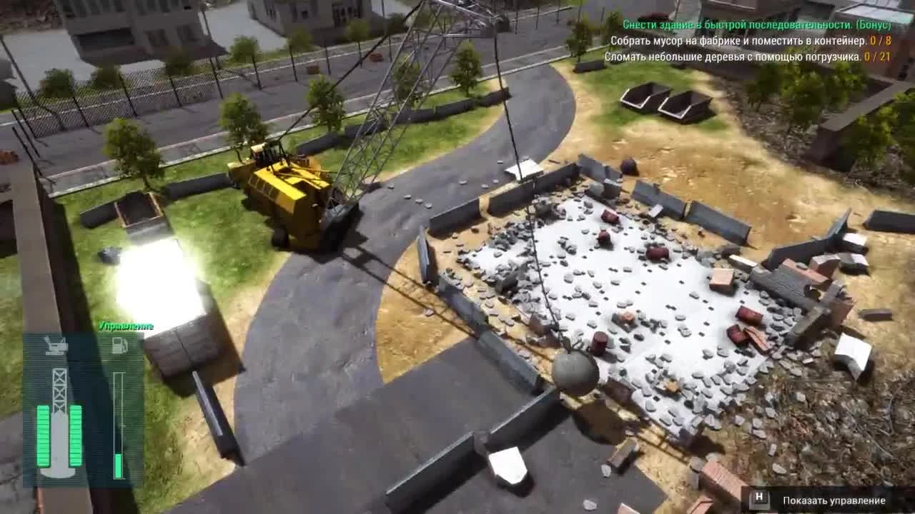 Construction Machines Simulator 2016 "Разрушитель - ч4"