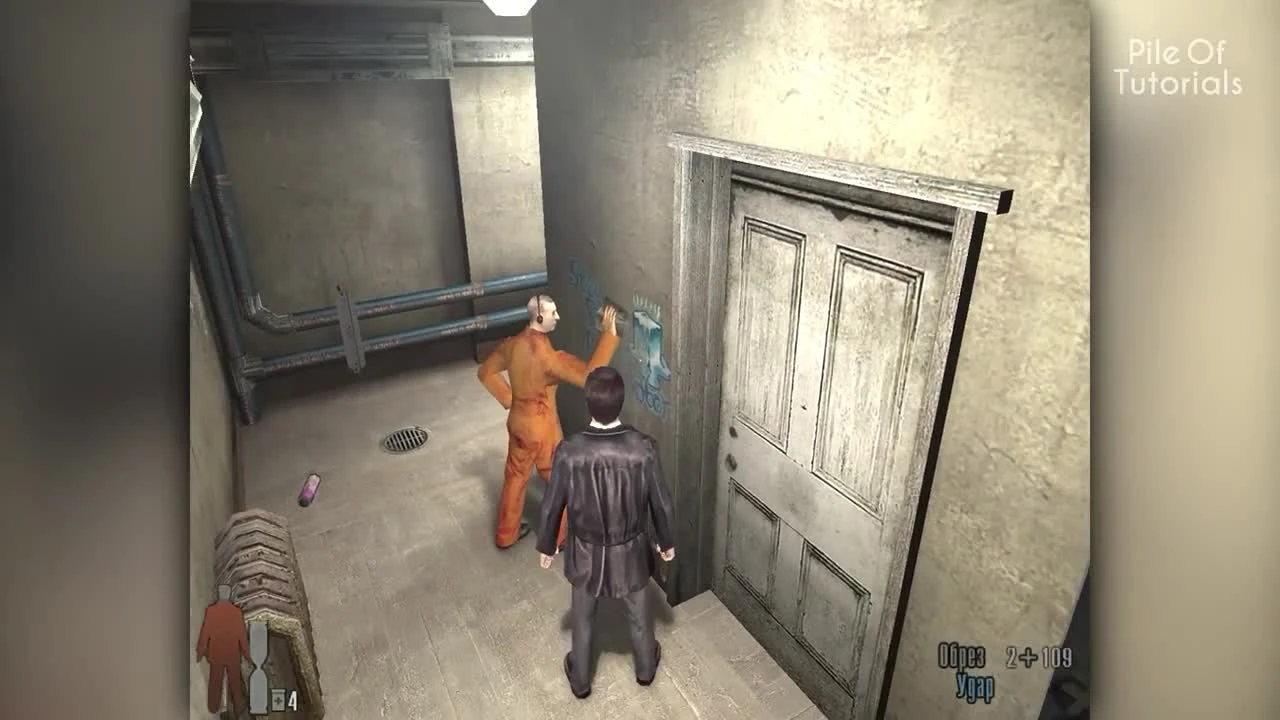 Лучшие пасхалки в серии игр MAX PAYNE