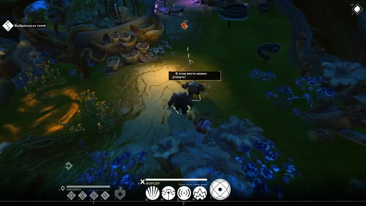 We Are The Dwarves "Прохождение Ч4"