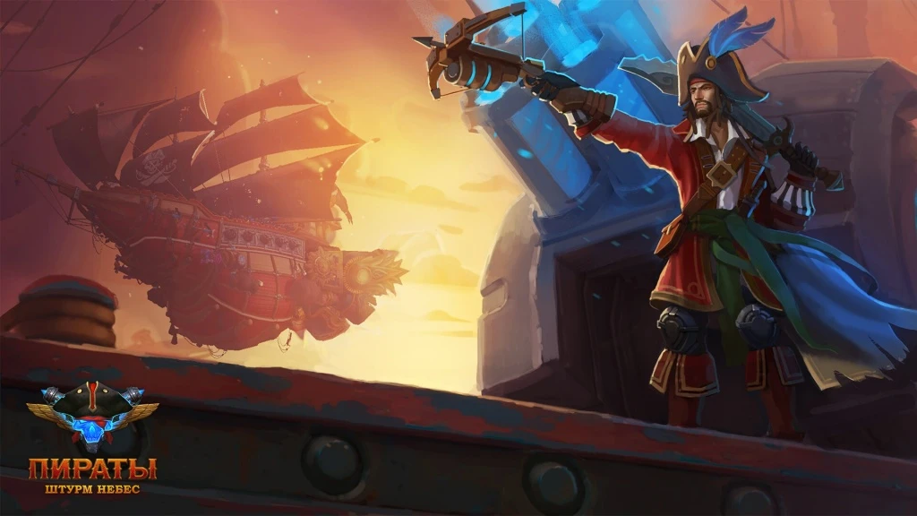 Через несколько дней "Пиратов: штурм небес" ждет крупное обновление
