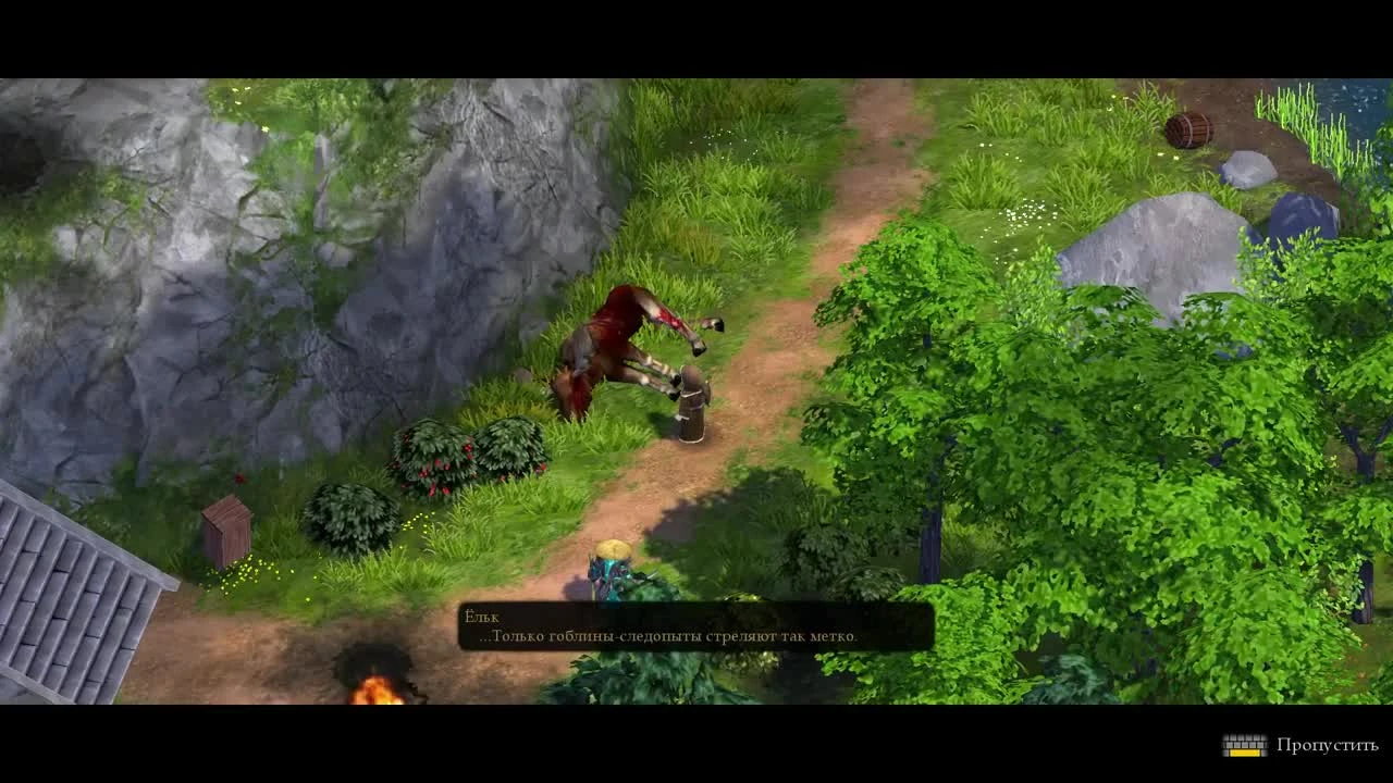 (Waffles)Magicka CO-OP часть 1 - весёлая магия