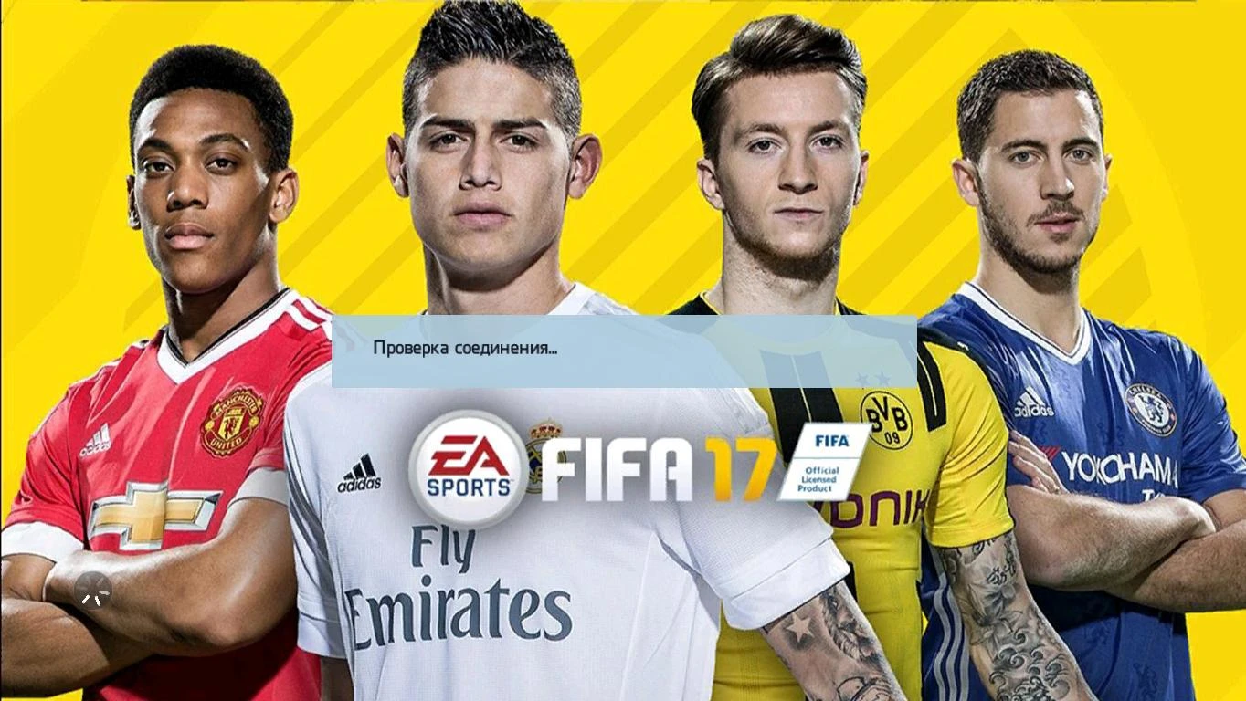 FIFA 14 "формы сезона 16-17 v2"