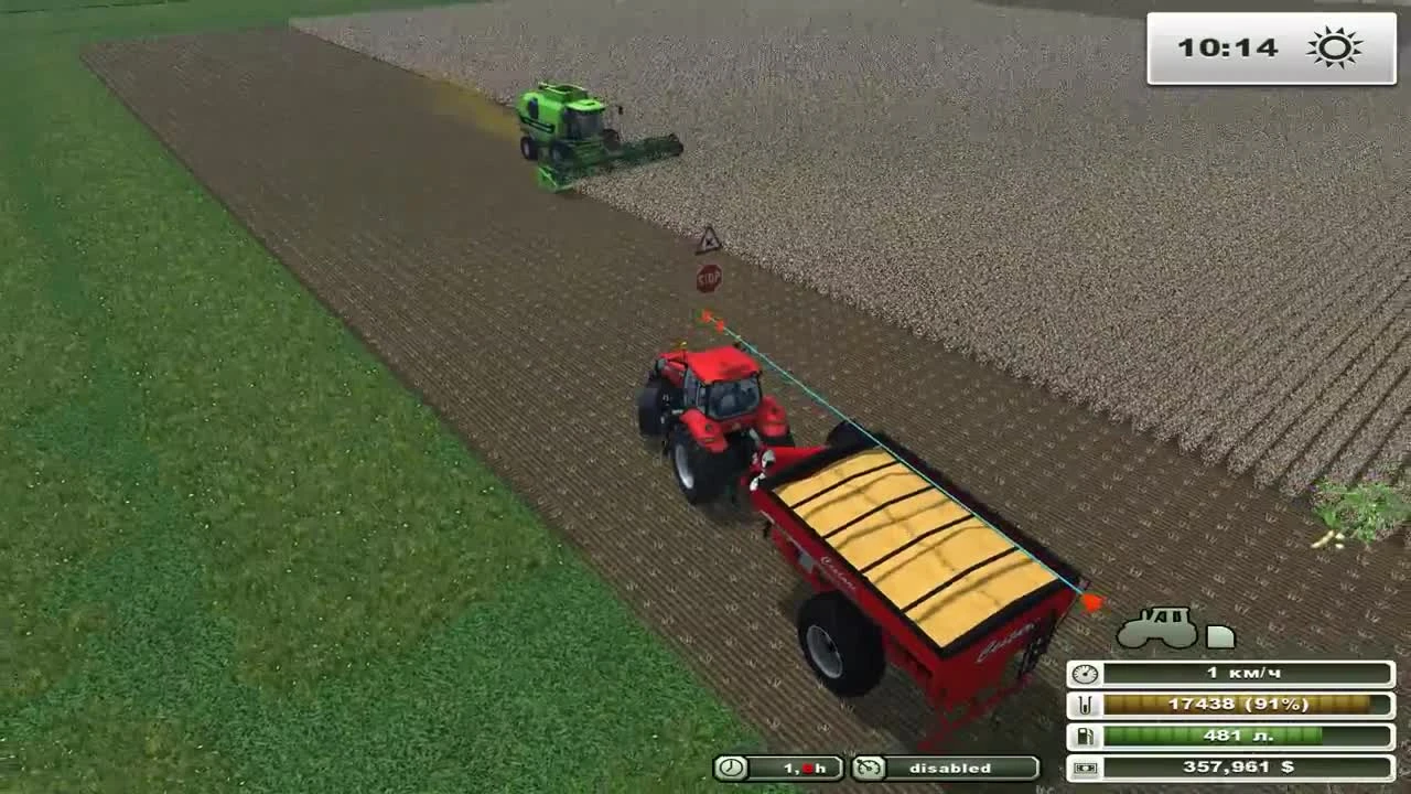 Farming Simulator 2013 (S3) Vojvodina - Всё путём