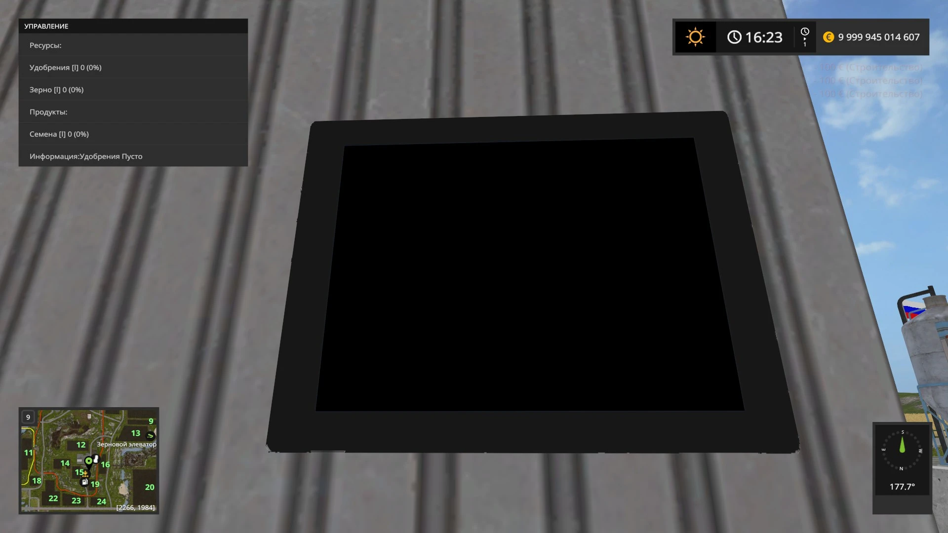 Farming Simulator 17 "HoT Seeds & Fertilizer Production v1.2 Final Fix Rus"