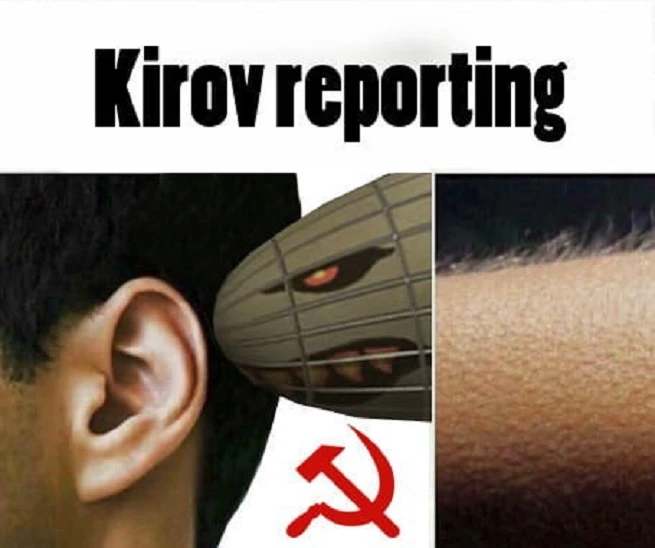 Когда слышишь "Kirov reporting"