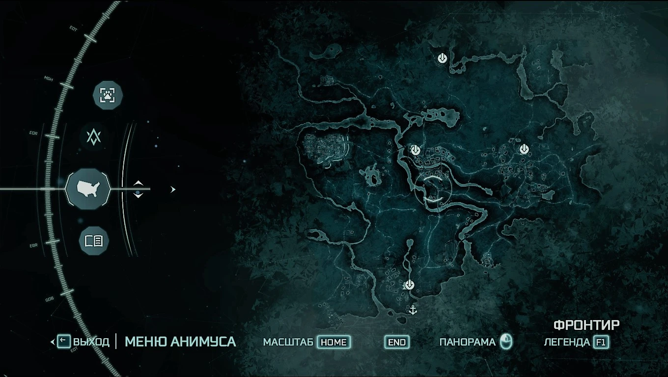 Assassin's Creed 3: Сохранение/SaveGame (10-я глава, всё собрано, всё выполнено) [SKIDROW]