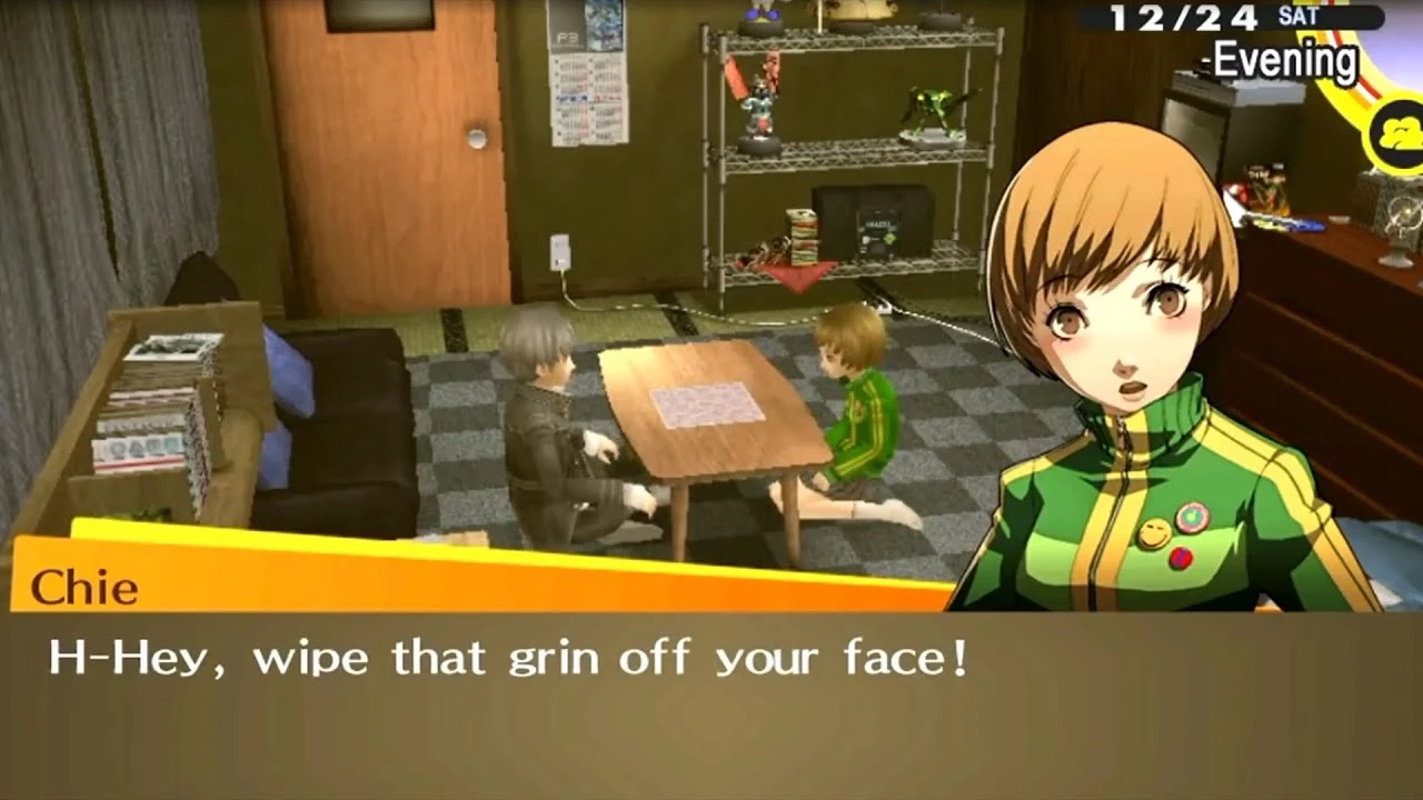 Хей! Стери свою ухмылку с лица!