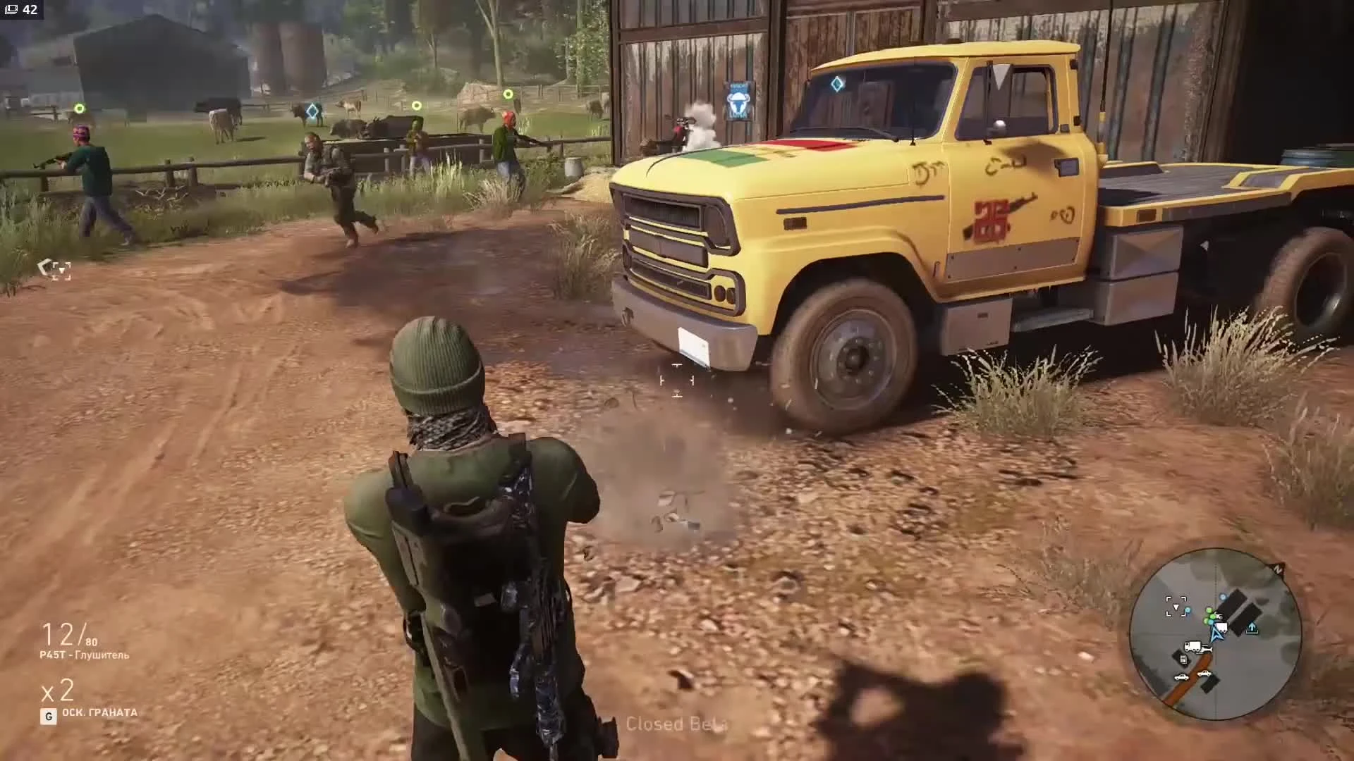 Ужасающие баги Ghost Recon: Wildlands