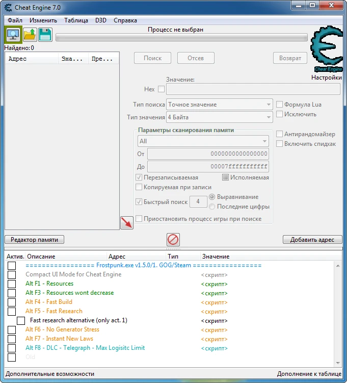 Frostpunk: Таблица для Cheat Engine [UPD: 14.04.2020] [1.5.1] {miraikolus}