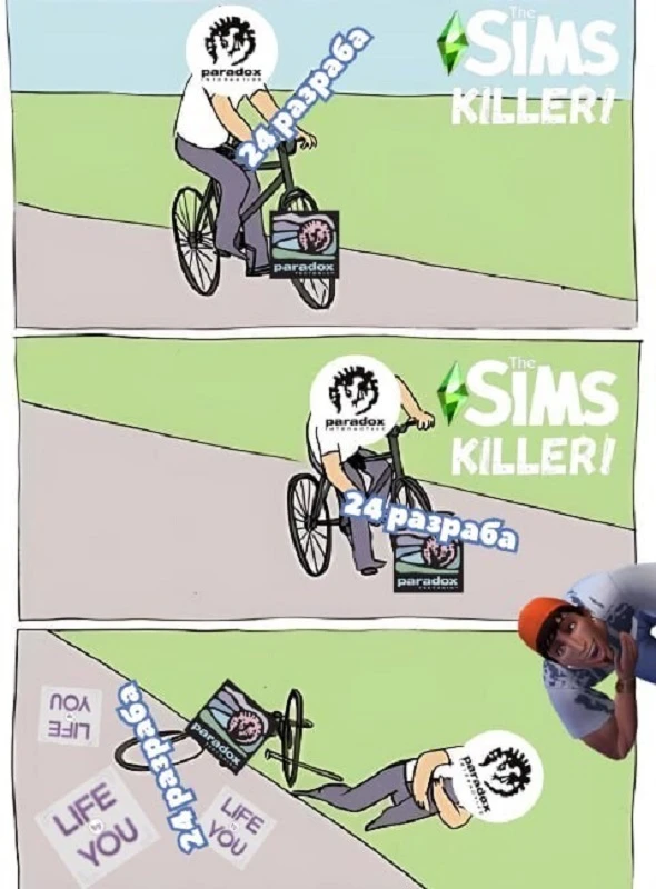 К новости о закрытии Life by You