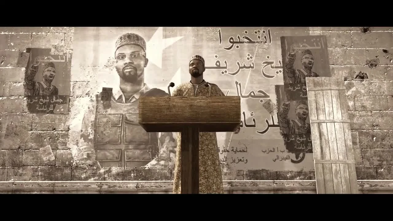 Прохождение Beyond: Two Souls на ПК - Первое задание