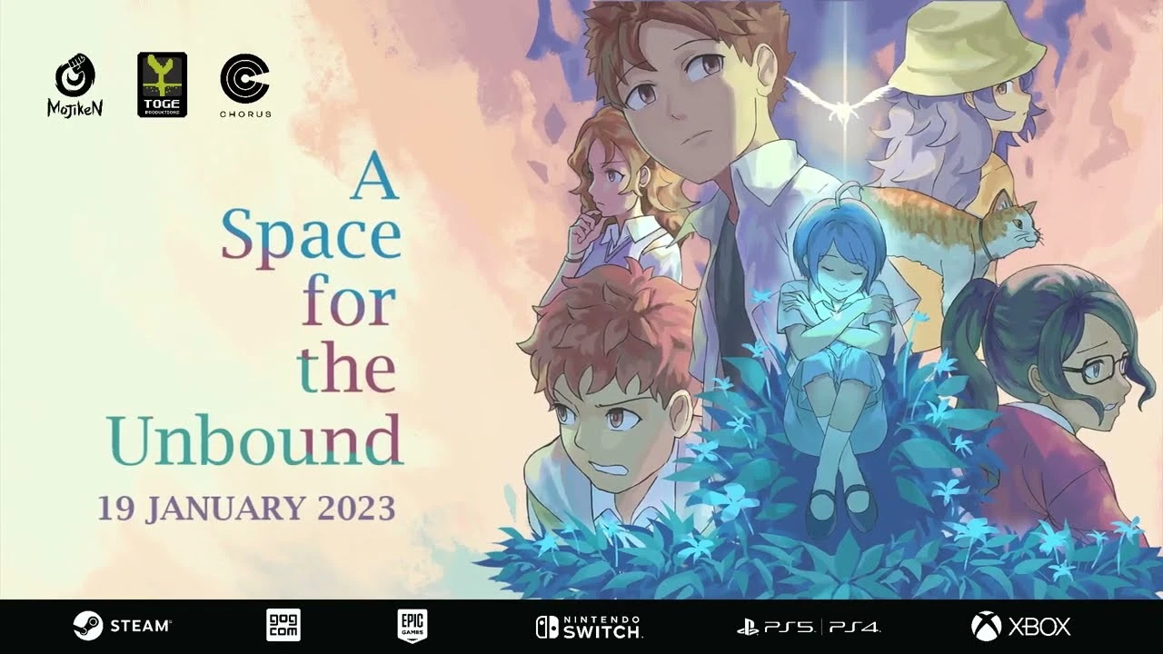A Space for the Unbound выходит 19 января 2023 года