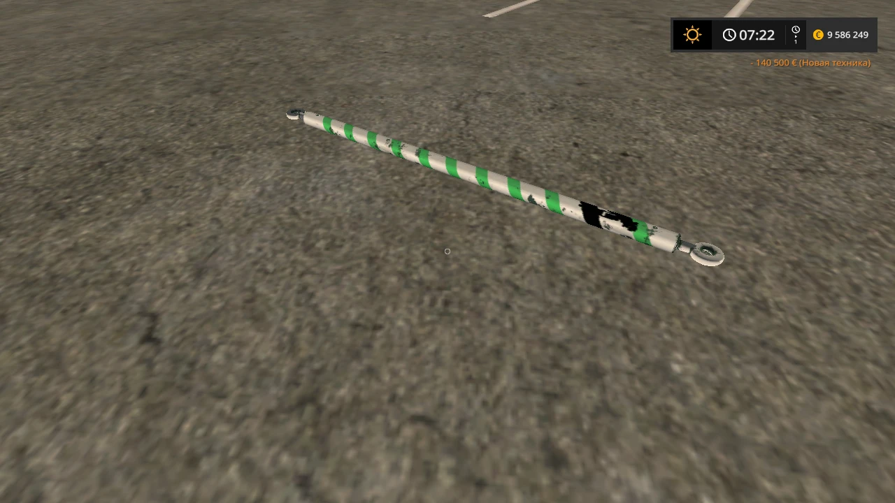 Farming Simulator 17 "Жесткая сцепка v 1.1"