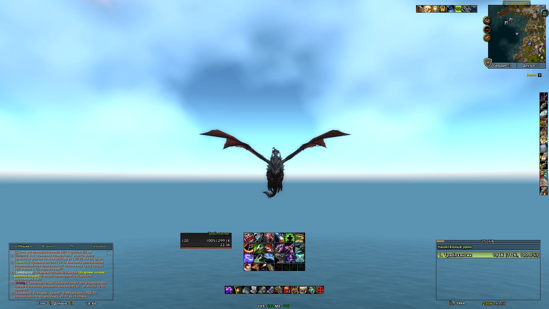 World of Warcraft "Мой интерфейс (ELVUI + S&L) + Details!"