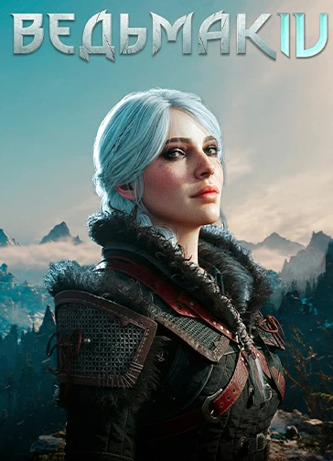 CD Projekt RED провела экскурсию по новому офису, который назвала домом The Witcher 4
