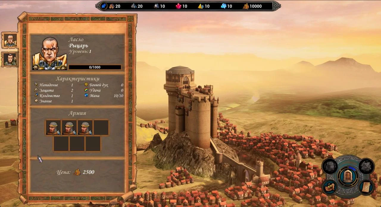 Энтузиасты продолжают переносить Heroes 5 на Unreal Engine: Прогресс в создании ключевых механик