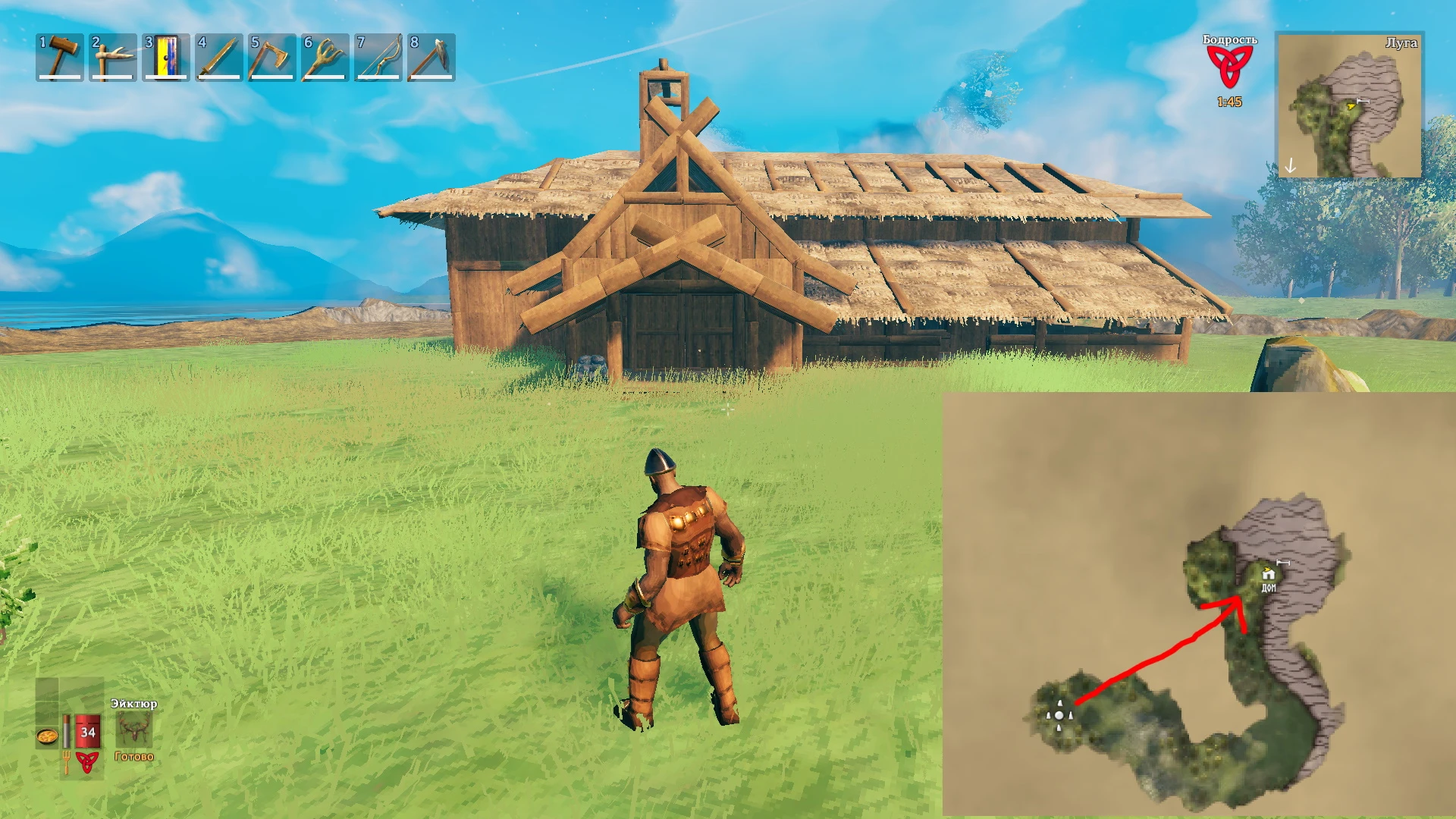 Valheim "Большой обычный дом"