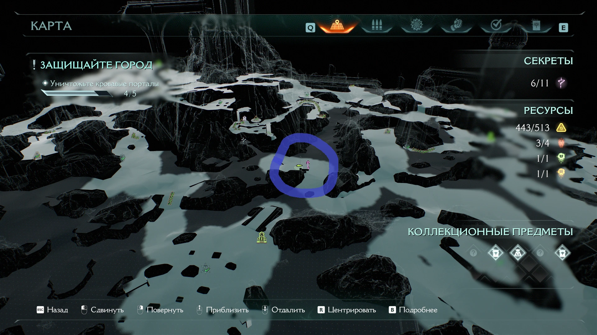 Где найти секретный ключ в шестой главе Doom: The Dark Ages