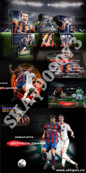 PES 2010 "Shakhtar Menu"