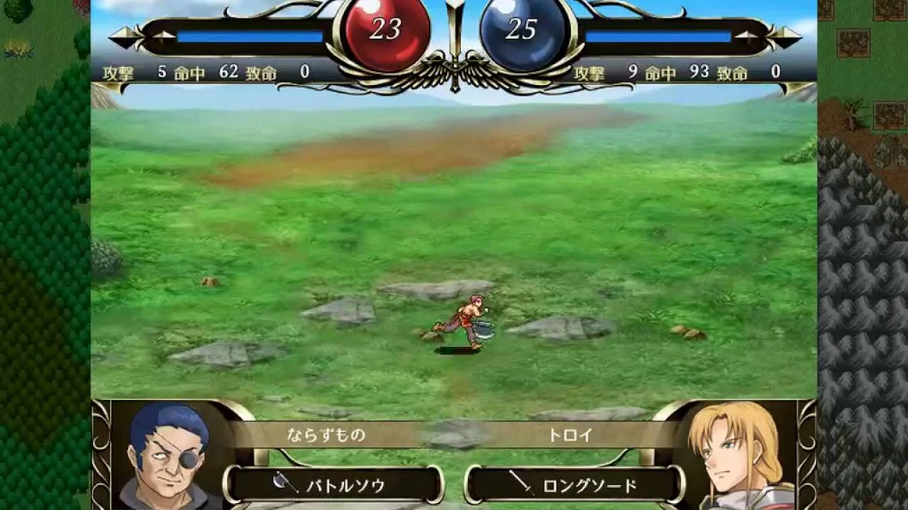 Vestaria Saga выйдет за пределами Японии