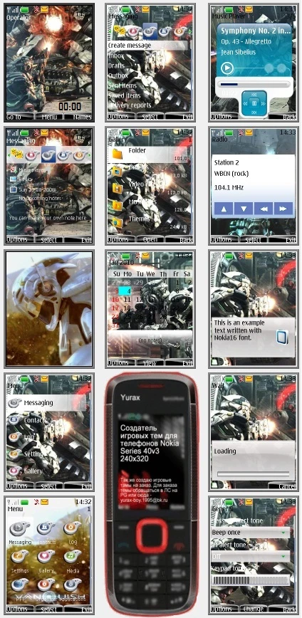 Vanquish "Theme for Nokia s40 240x320" by Yurax