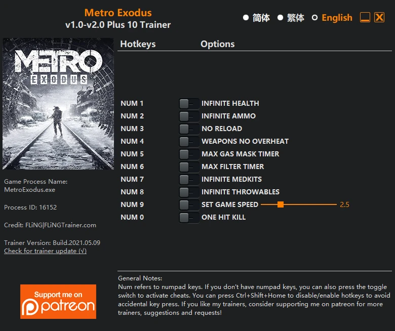 Metro Exodus - Original & Enhanced Edition: Трейнер/Trainer (+10) [1.0 - 2.0] {FLiNG}