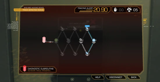 Deus Ex: Human Revolution - Игровая механика - Взлом